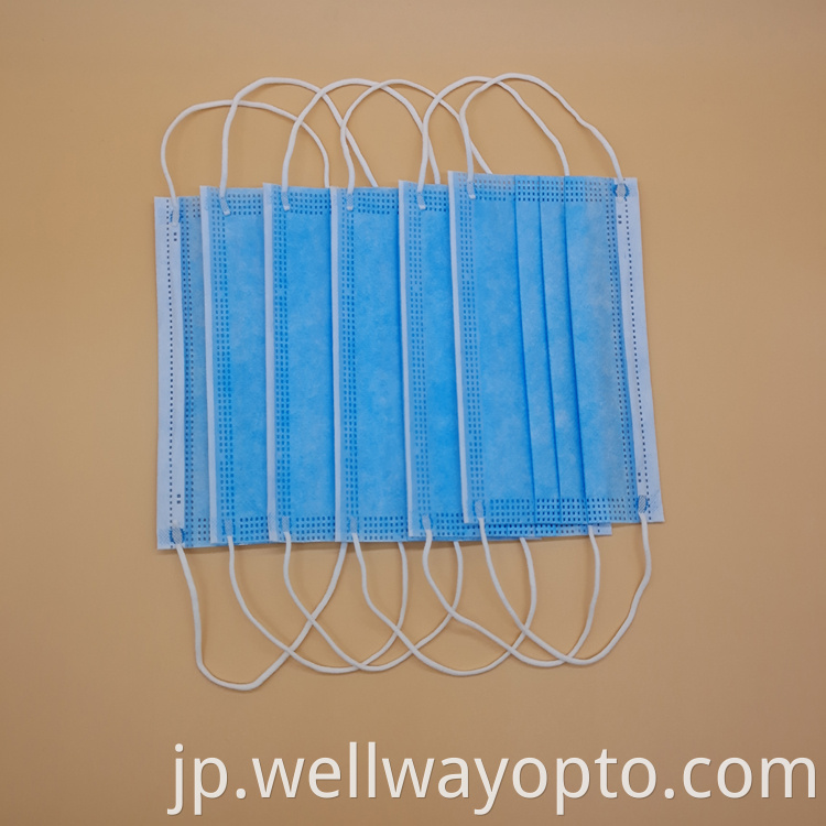 Disposable Surgical Mask